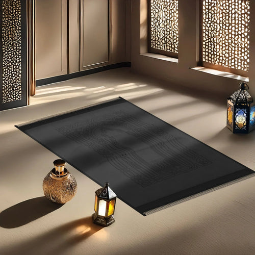 Cilious Ergonomic Prayer Mat