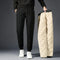 Unisex Warm-Lined Jogging Pants