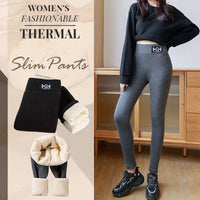 ❄️Winter New🔥Women’s Fashionable Thermal Cashmere Slim Pants - AxenBox