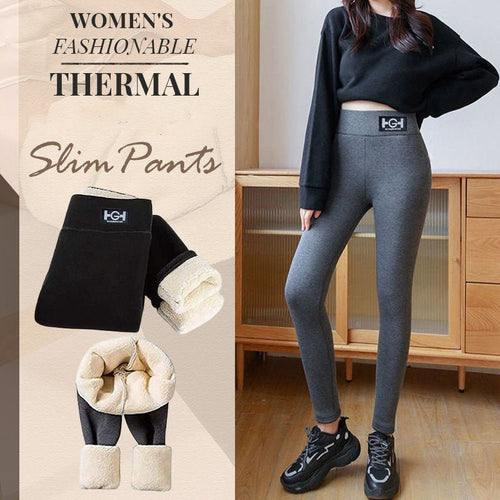 ❄️Winter New🔥Women’s Fashionable Thermal Cashmere Slim Pants